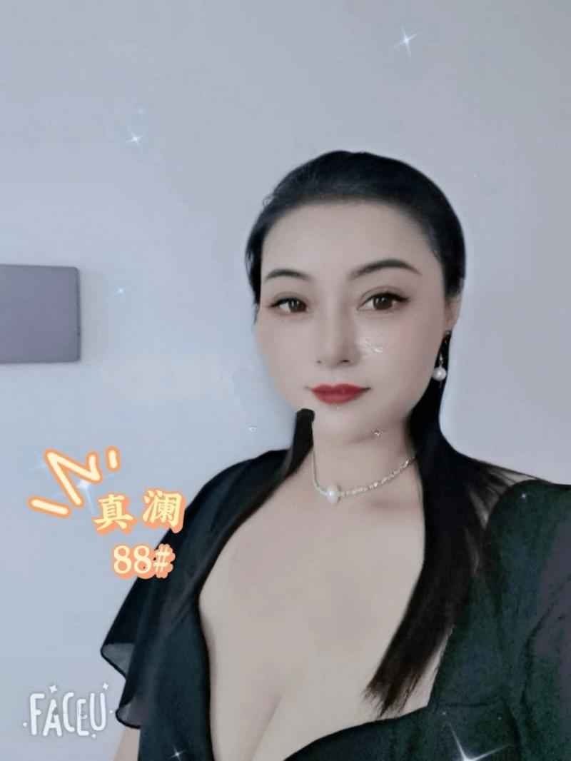 河东汇贤南里真澜足道，客服13